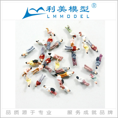 China Altura arquitectónica de la escala los 7.0cm de G del plástico del ABS de la gente del modelo de escala de DIY proveedor