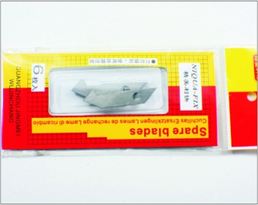 China MA05-002 miniatura modelado herramientas gancho Blade para diseño de tren HO proveedor