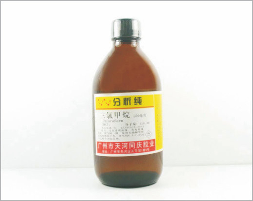 China Herramientas de modelado de miniatura MA10-013 para maqueta / modelo de parque temático cloroformo pegamento proveedor