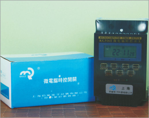 China KG316T miniatura modelado interruptor de Control de tiempo de herramientas Micro-equipo OO escala proveedor