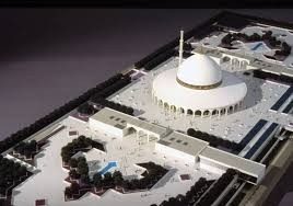 Fabricante modelo arquitectónico miniatura de la mezquita, modelo de escala icónico de la construcción modelo proveedor